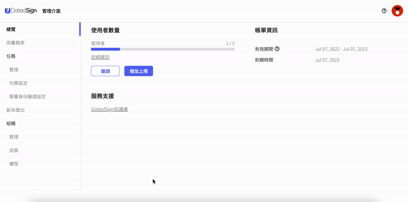 3.gif
