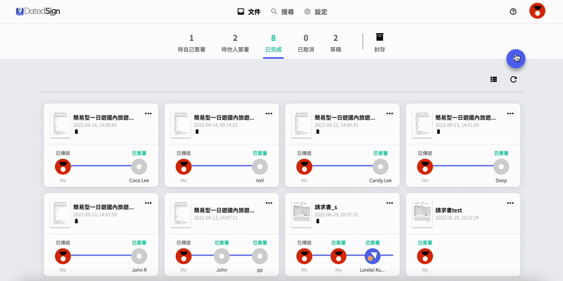 4.gif