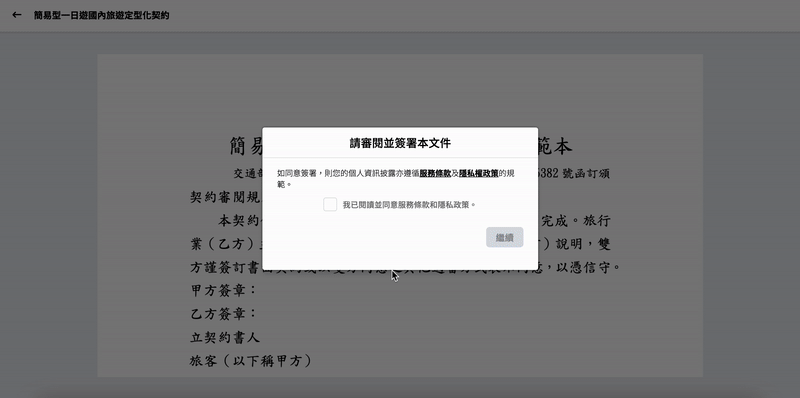 5.gif