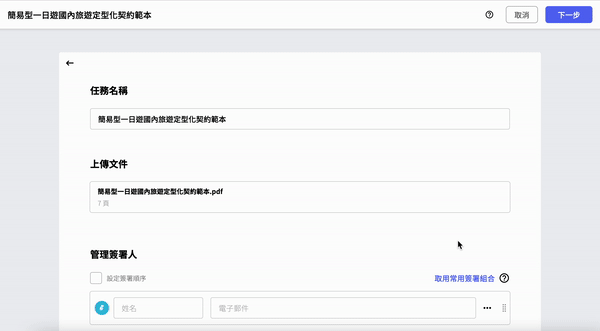 04.gif