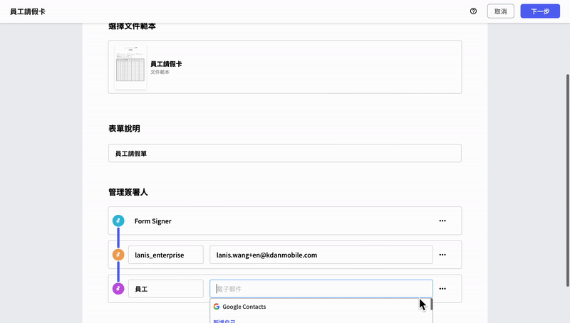2.gif