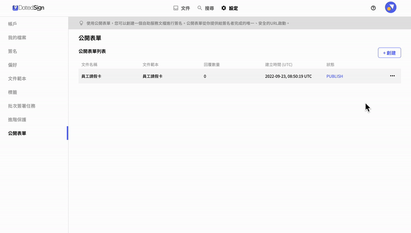 6.gif