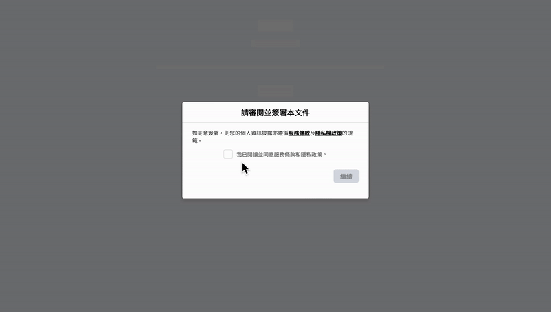 7.gif