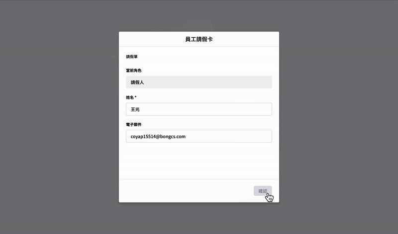 8.gif