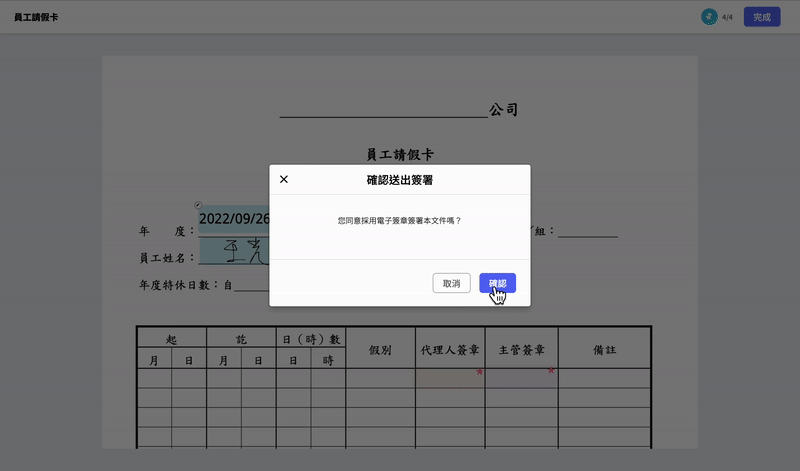 9.gif