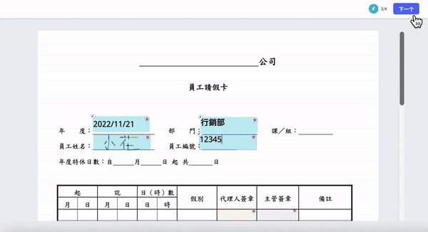 _____10.gif