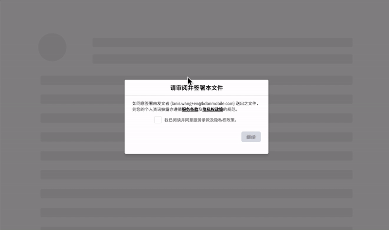 otp_7.gif