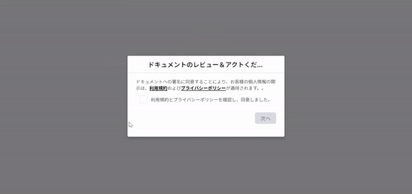 ______08.gif