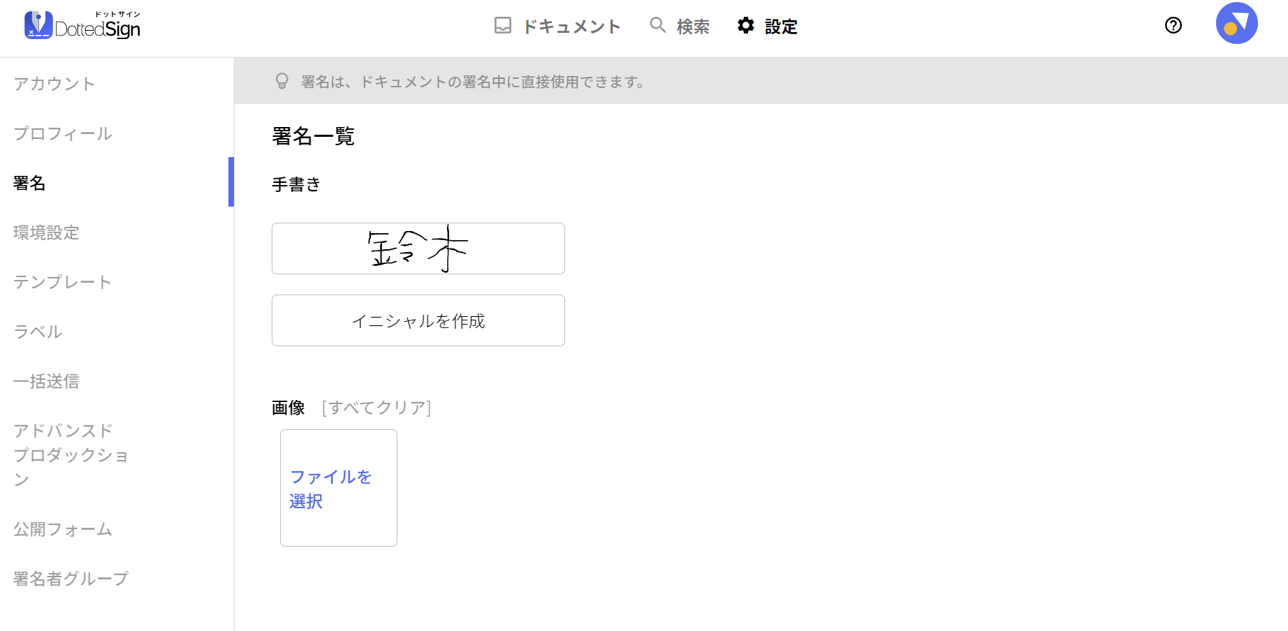 03.png