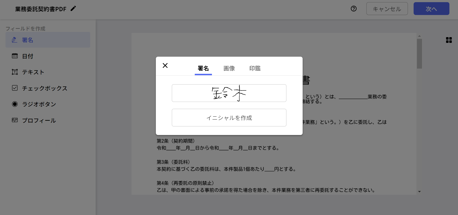07.png