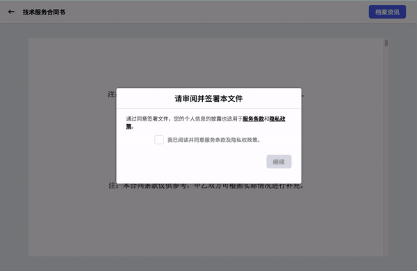 __6.gif