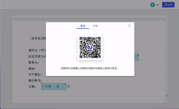 __6.gif