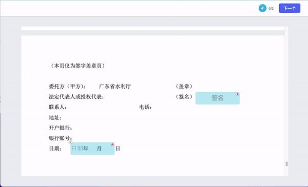 __5.gif