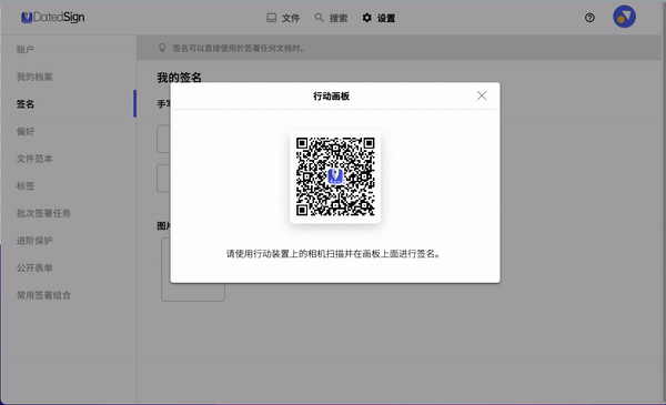 __11.gif