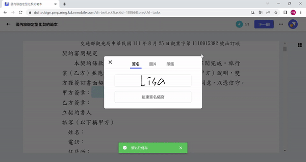 __5.gif
