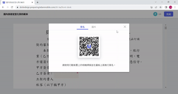 __9.gif