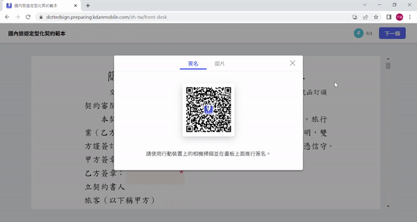 __10.gif
