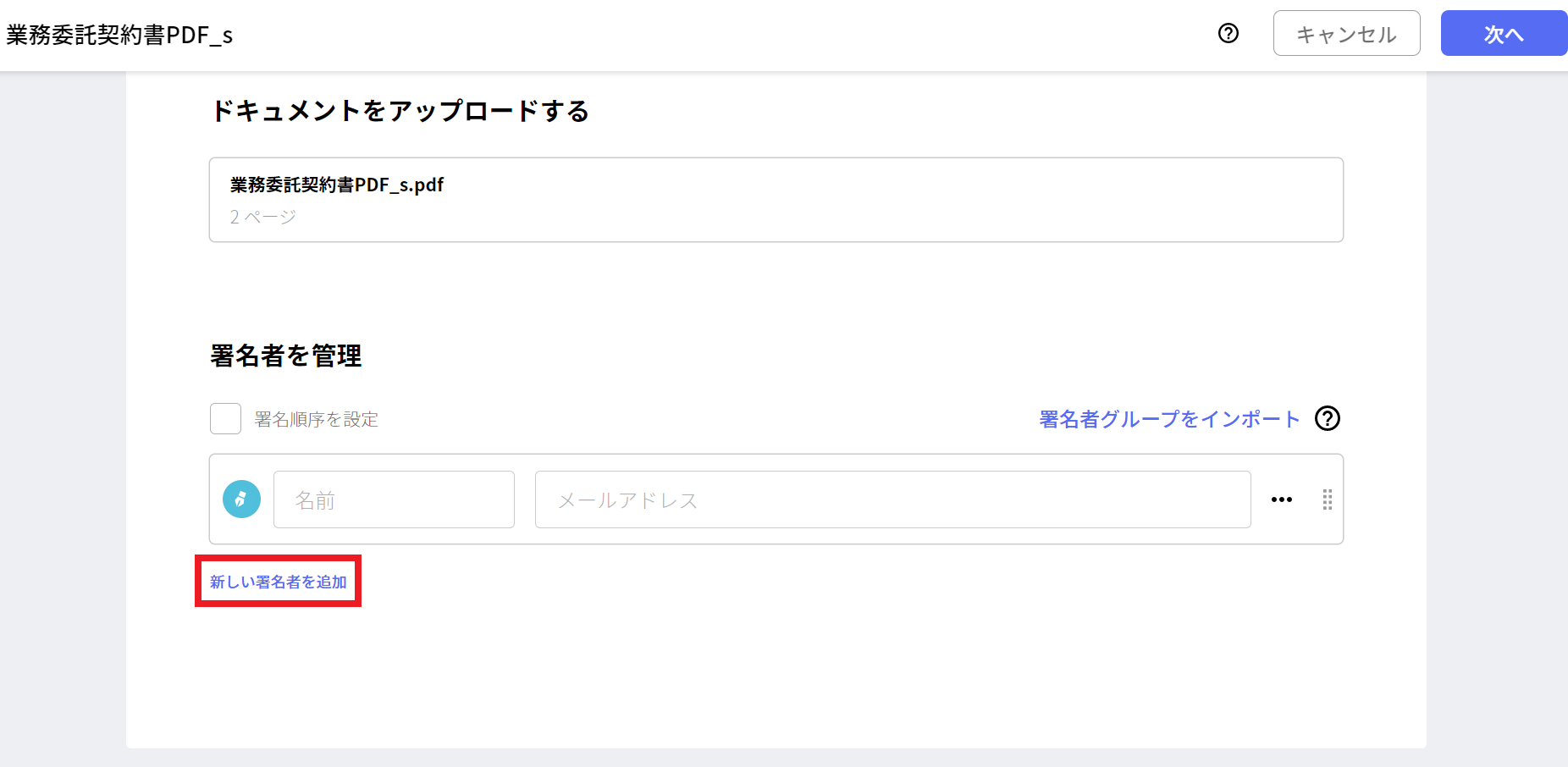 03.png