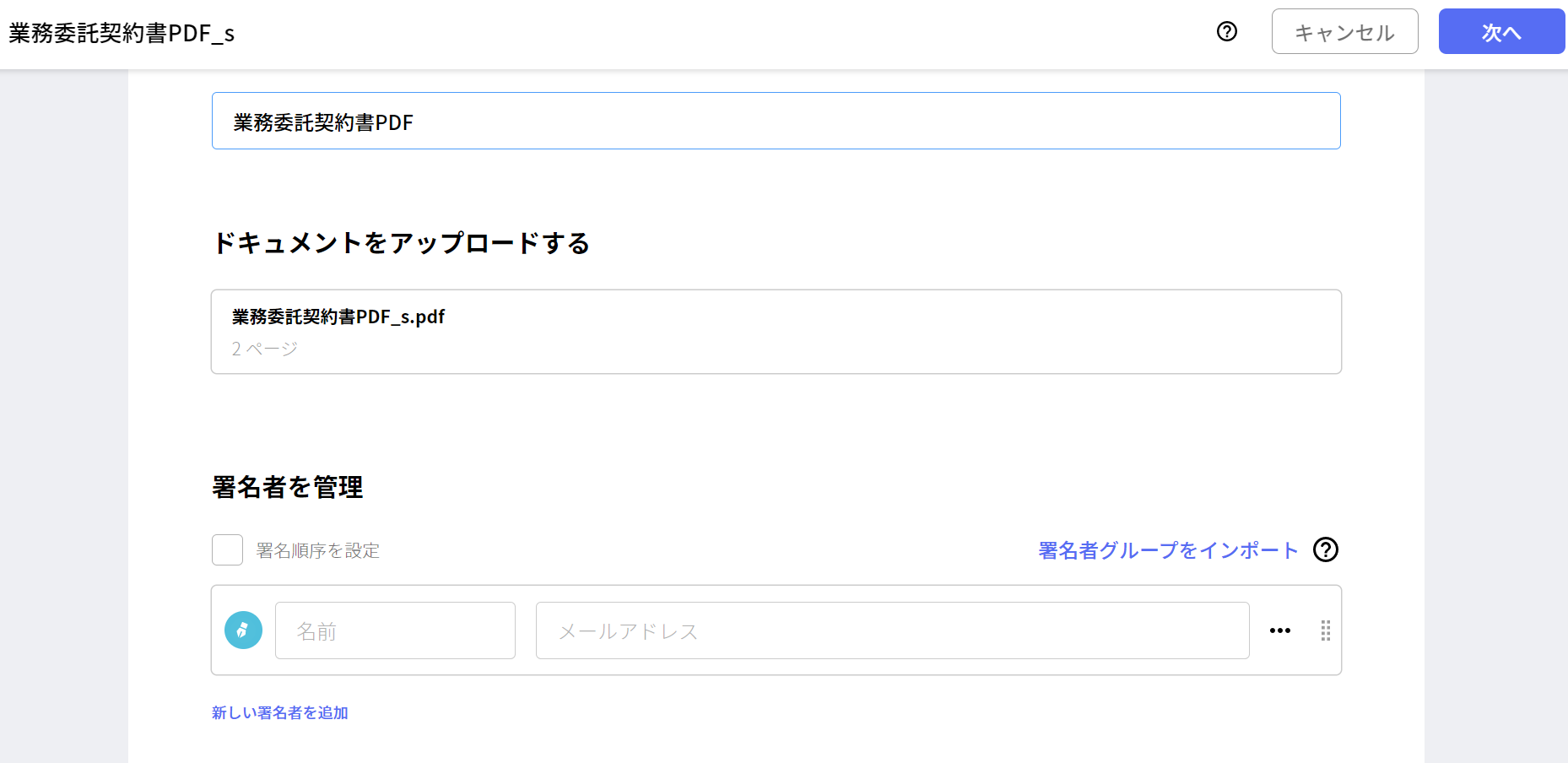 03.png