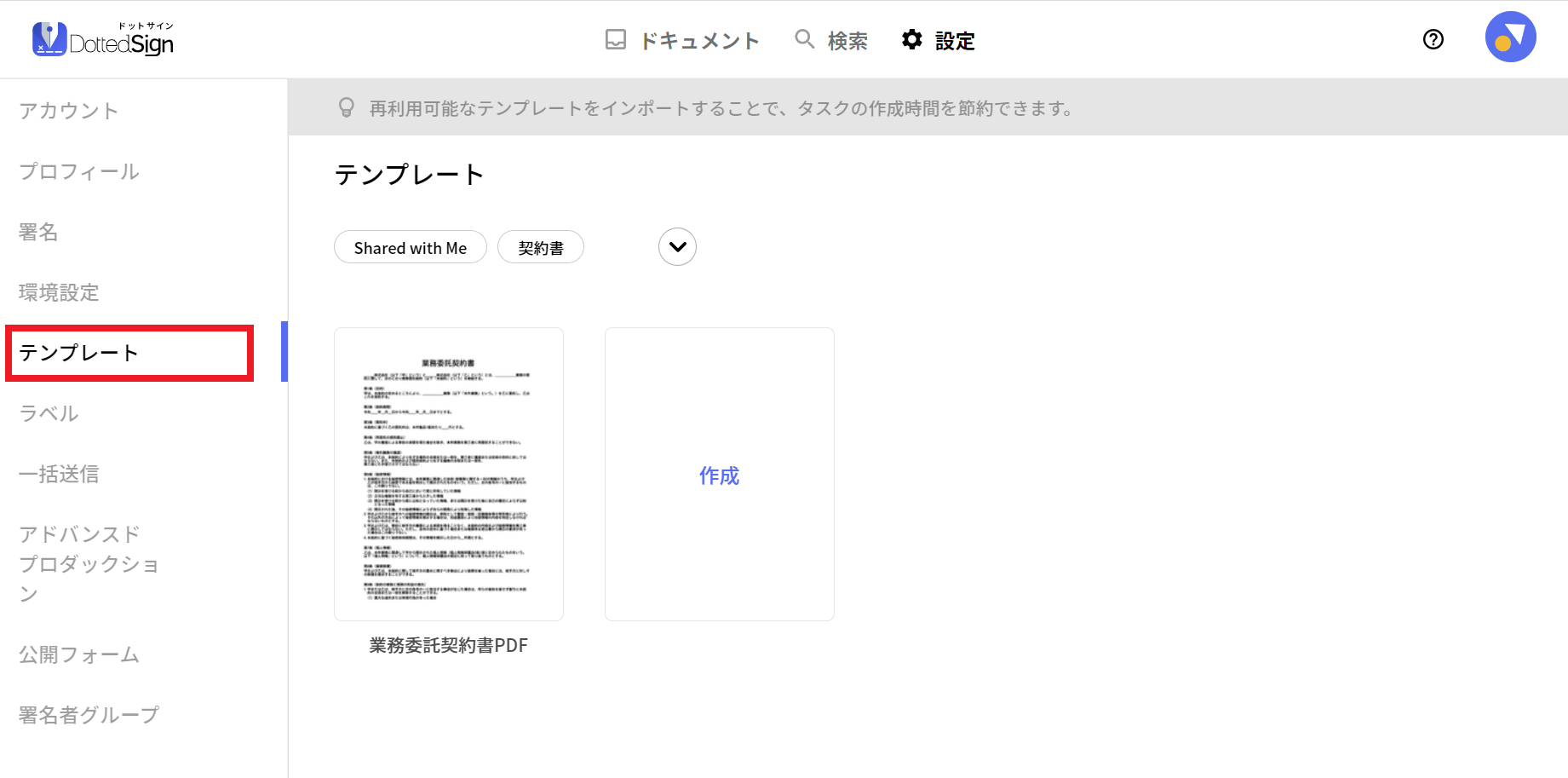 02.png