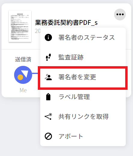 03.png