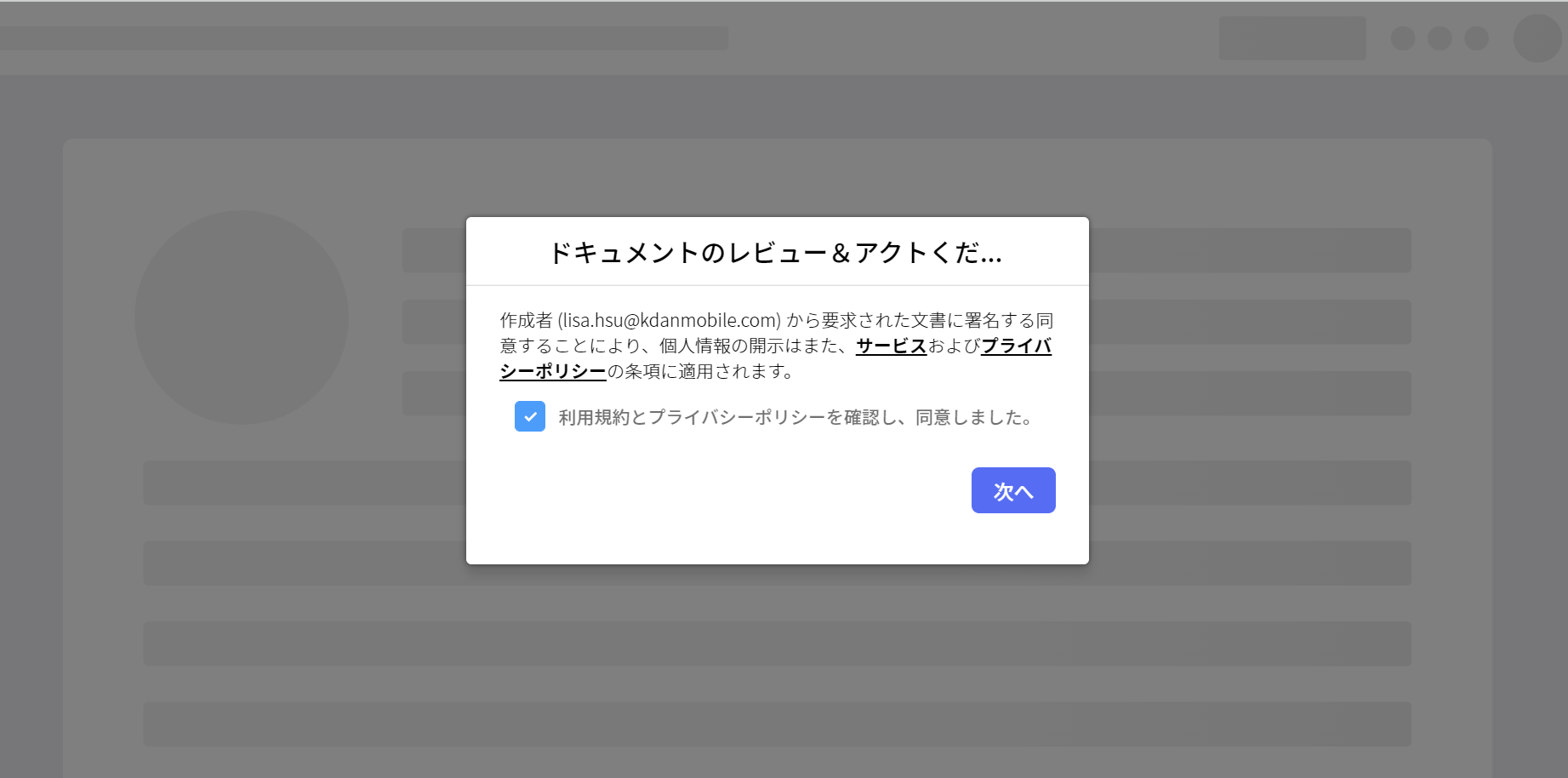 03.png