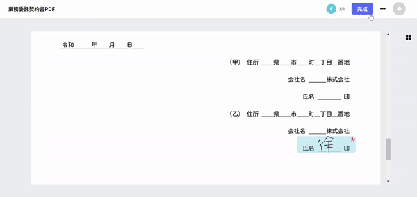 04.gif