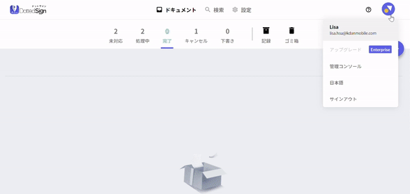 ______08.gif