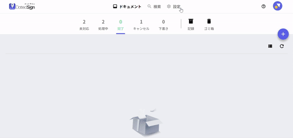 ____02.gif