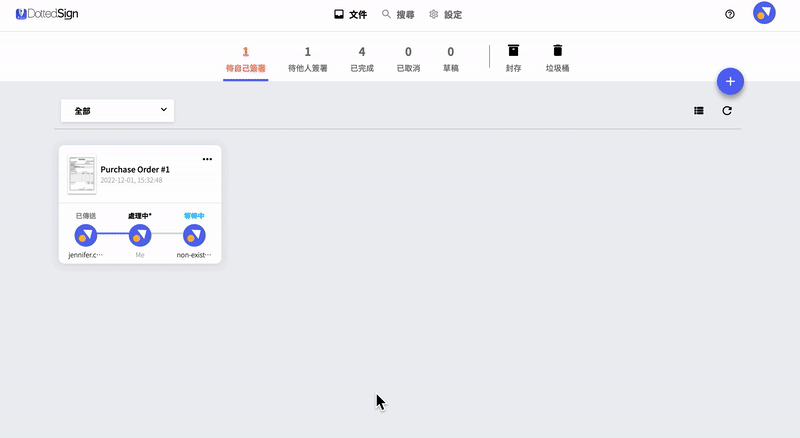 TS_1_TW.gif