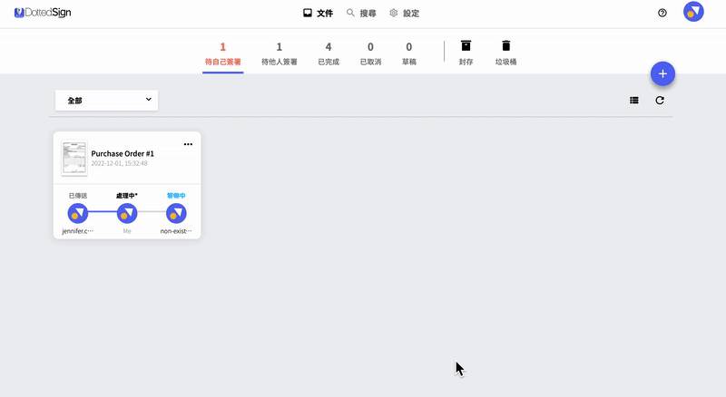 TS_2_TW.gif