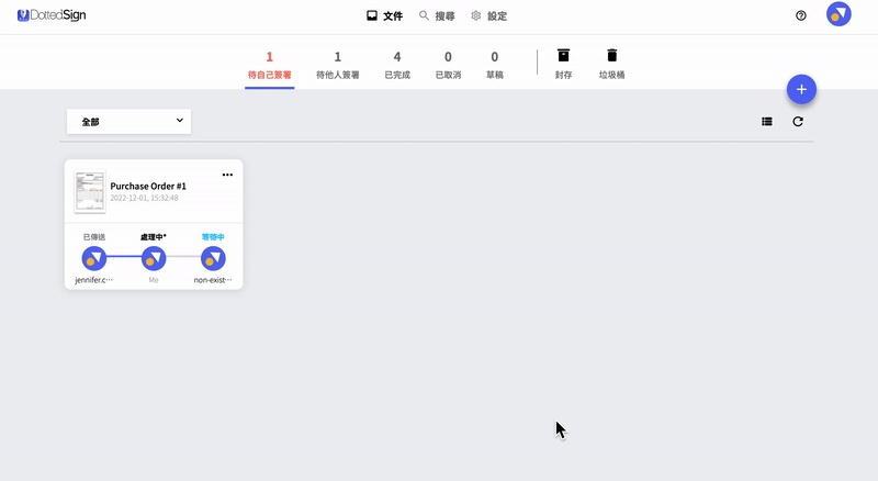 TS_3_TW.gif