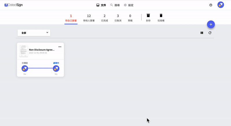 TS_4_TW2.gif