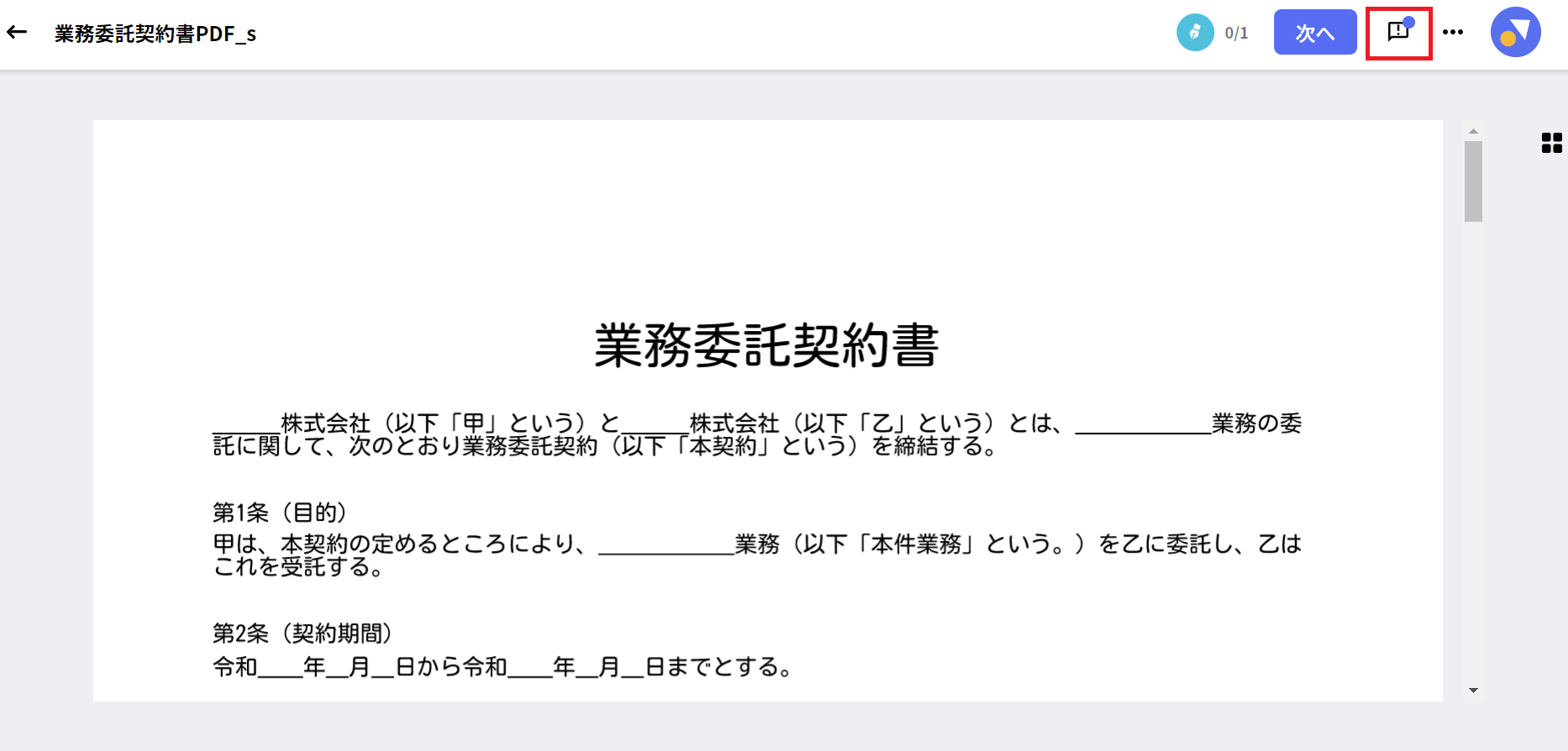 07.png