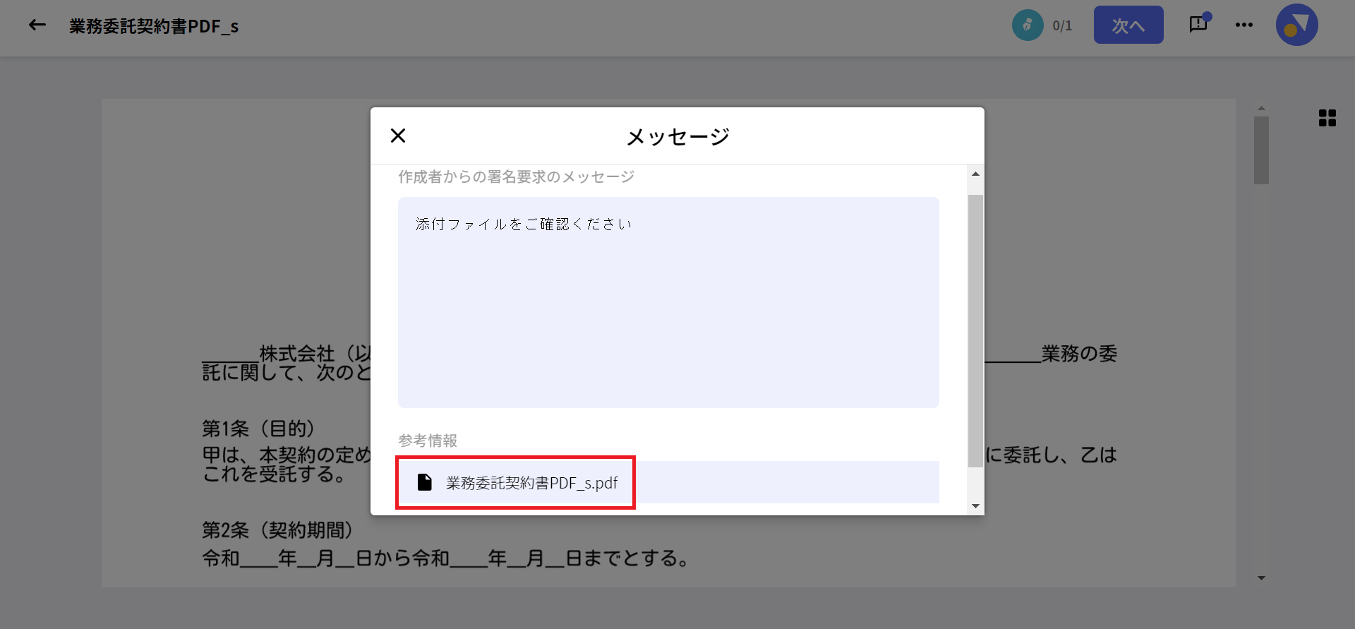 08.png