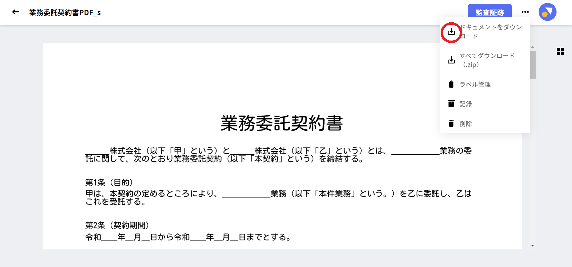 02.png