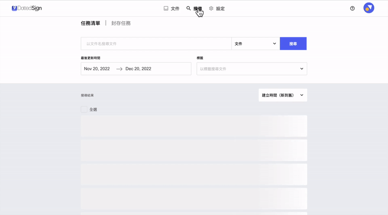 Archive-4.gif