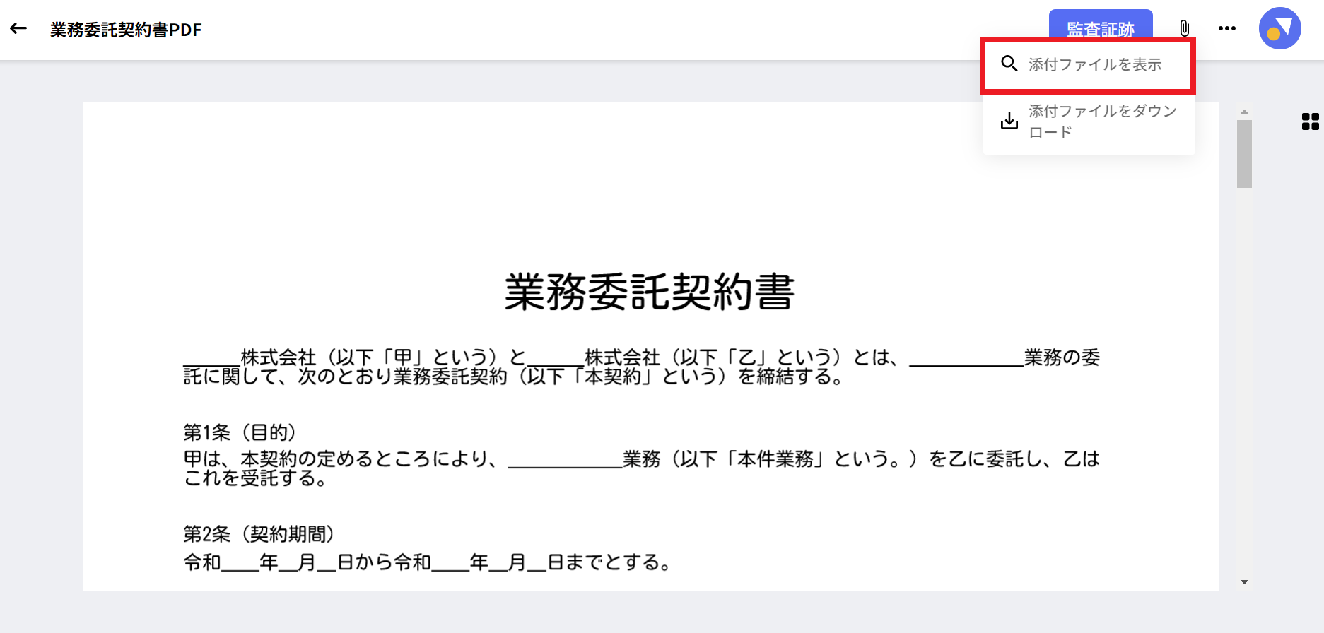 04.png
