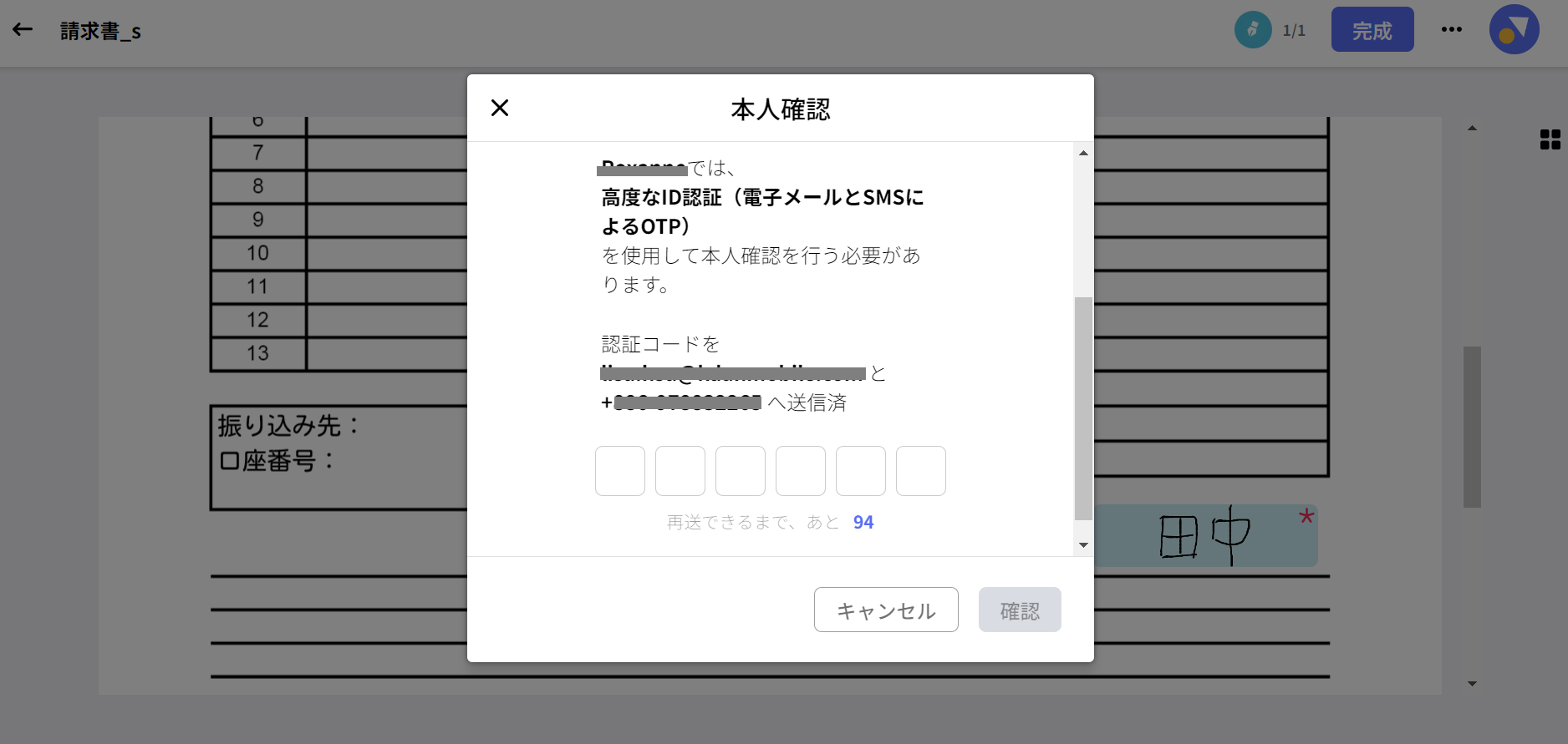 02.png