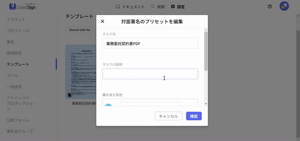 ____02.gif