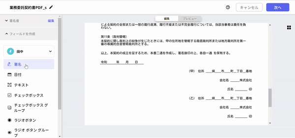 ____01.gif