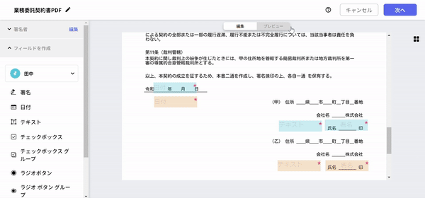 ____02.gif