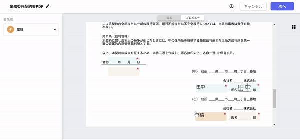 ____03.gif
