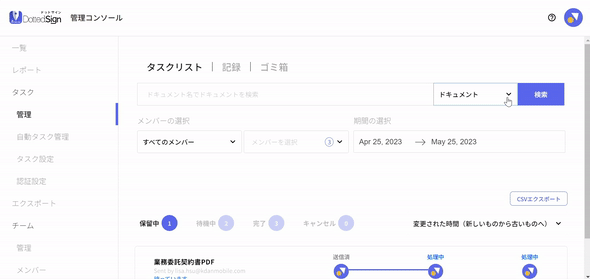 _____03.gif