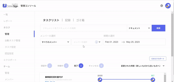 _____04.gif