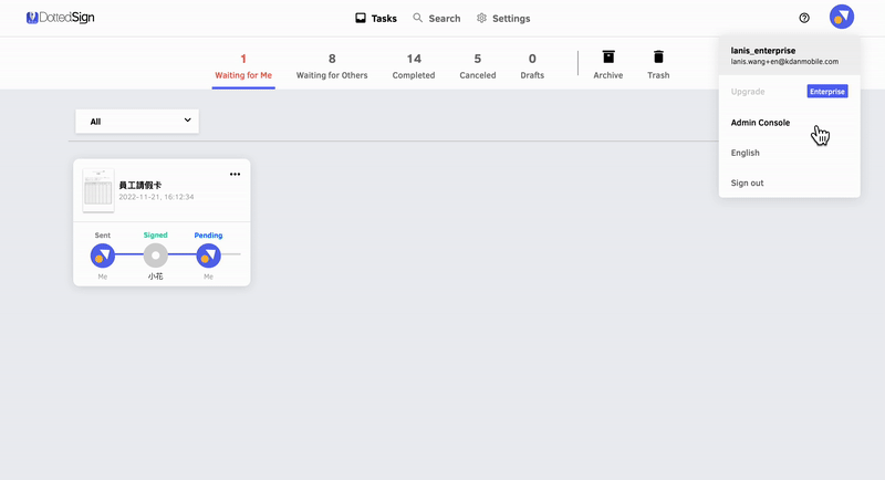 2.gif