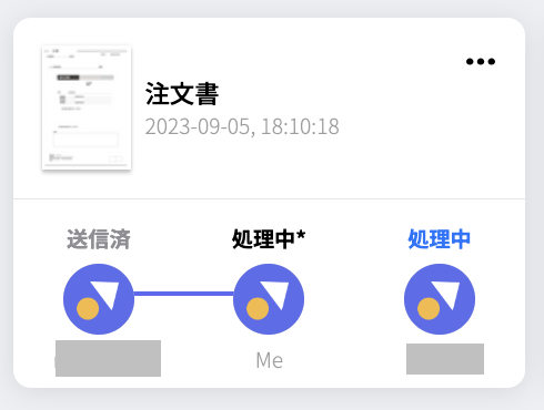 Pending.png