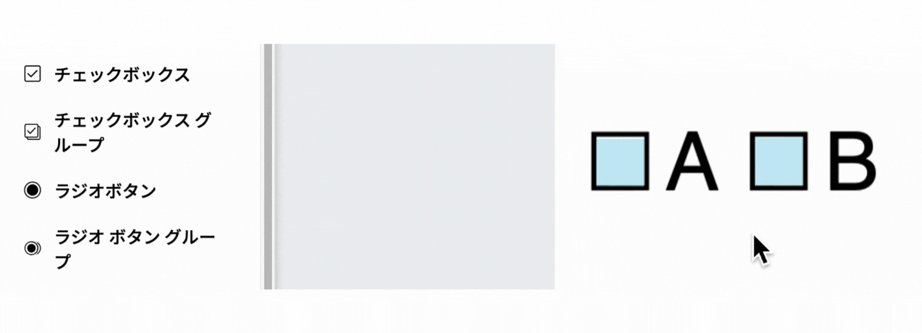 sample.gif