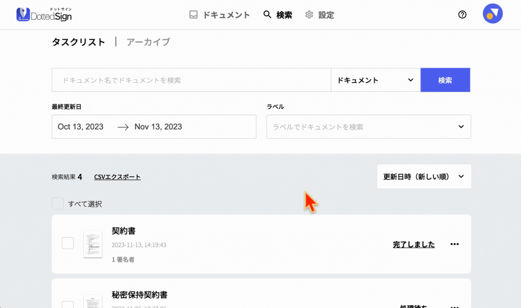 4.gif