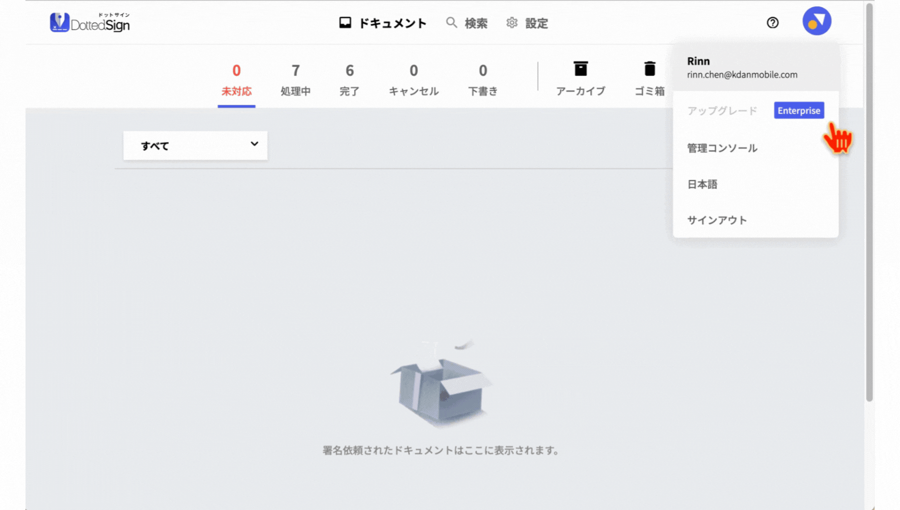 3.gif
